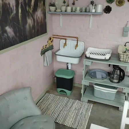 La Du Berger Du Parc National Esm